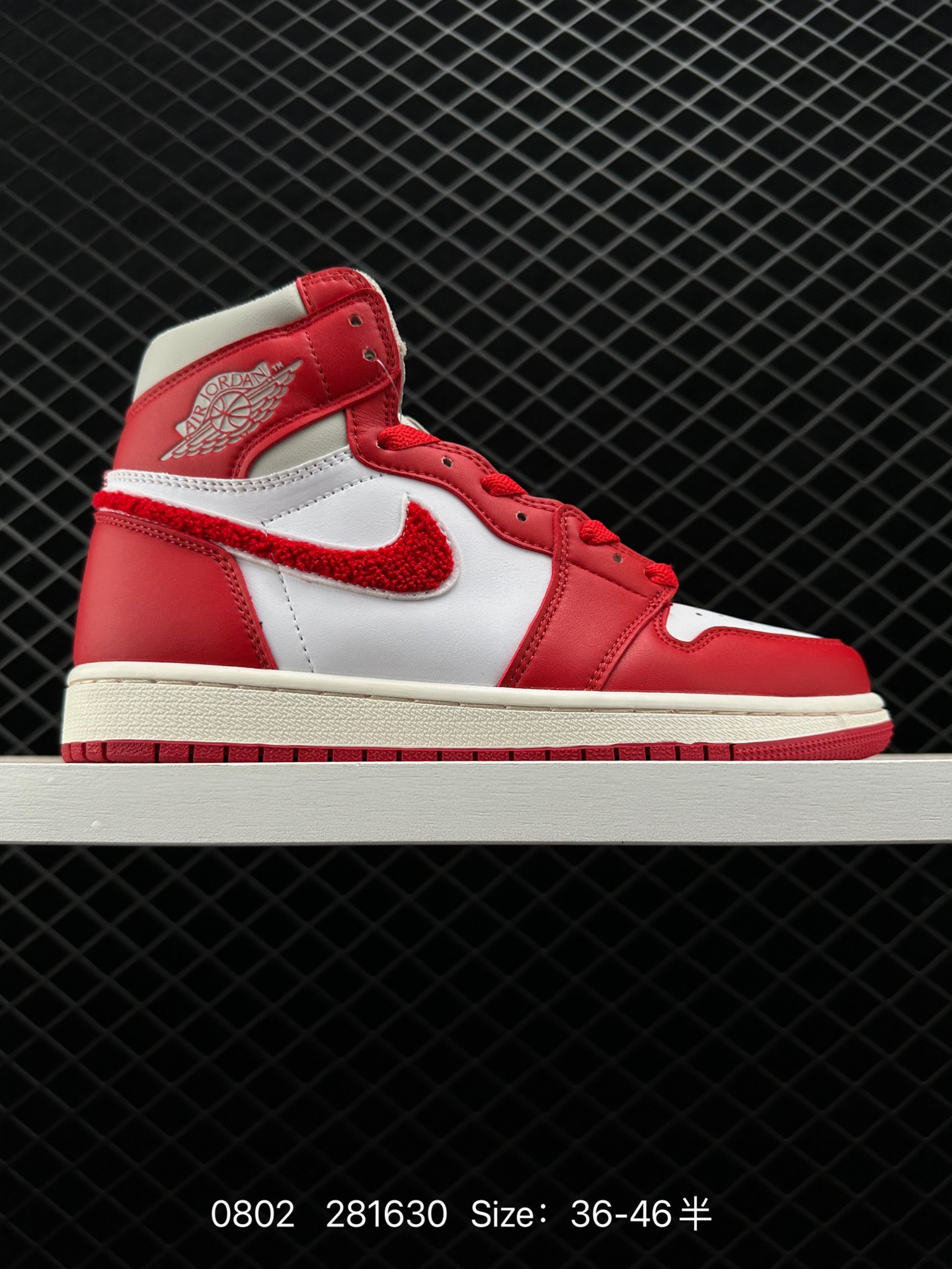 Air Jordan 1 High OG WMNS 